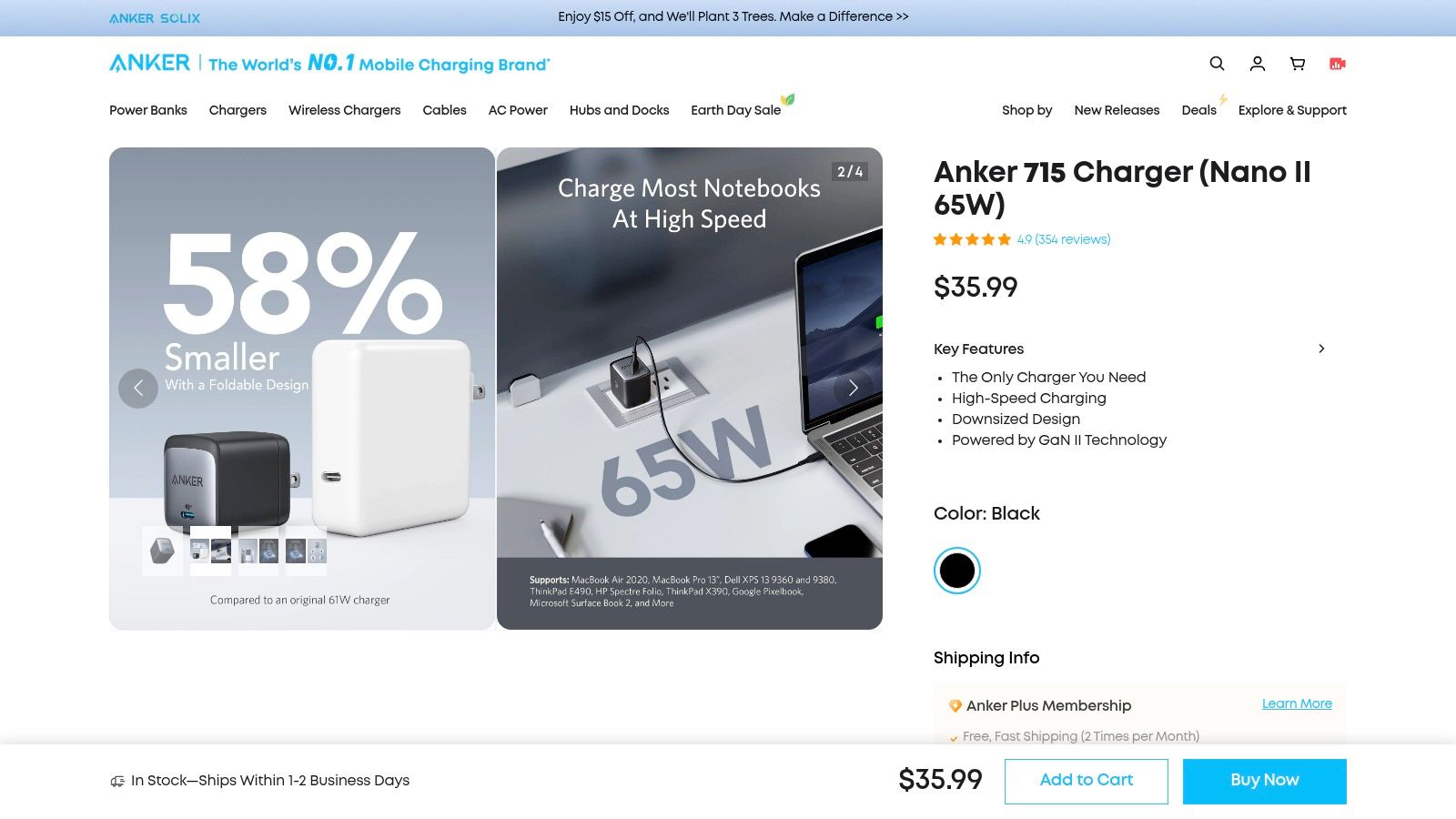 Anker 735 Charger (GaNPrime 65W)