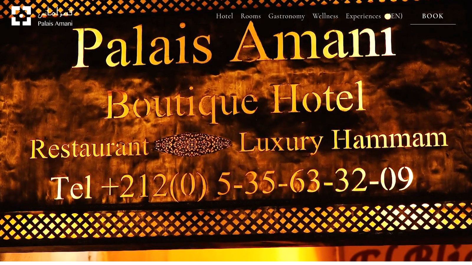 Palais Amani
