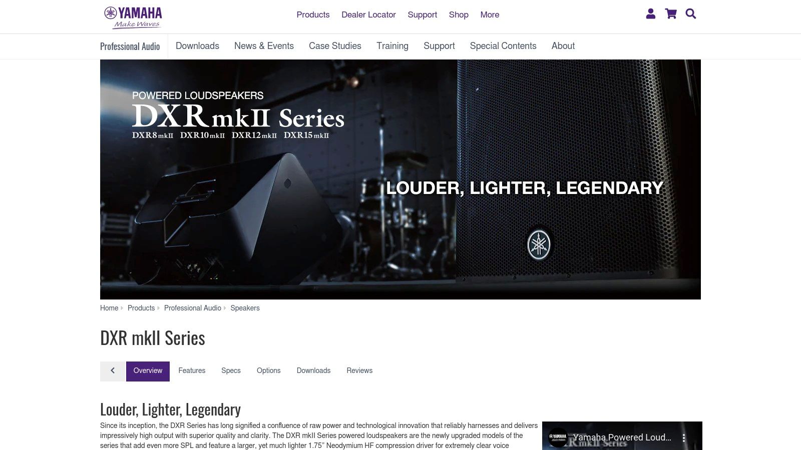 Yamaha DXR12 Powered Speaker System