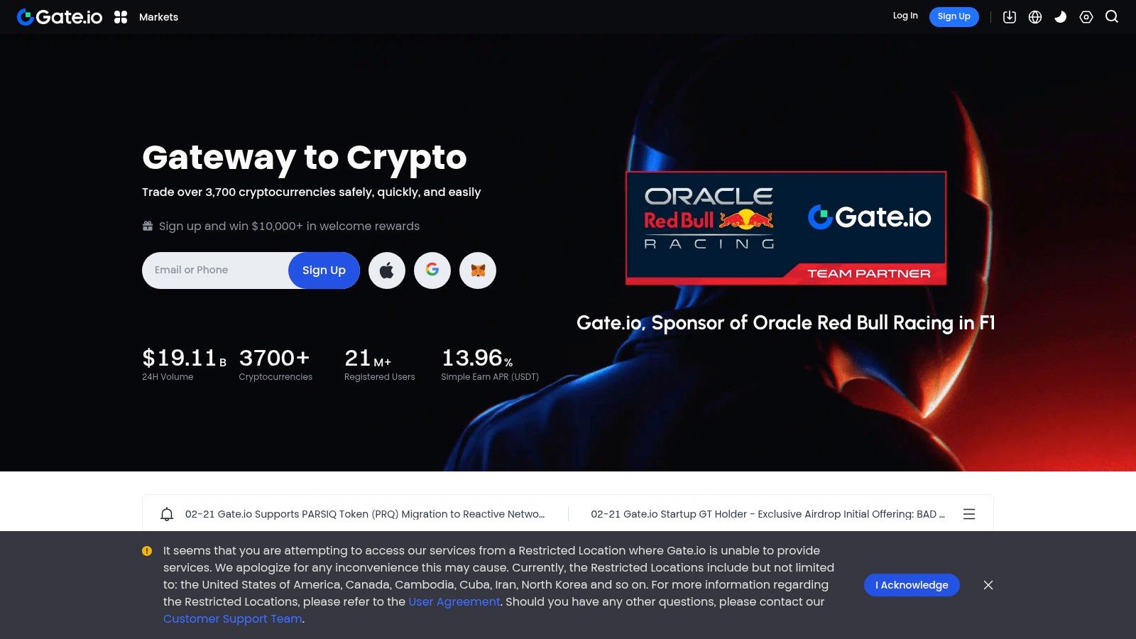 Gate.io