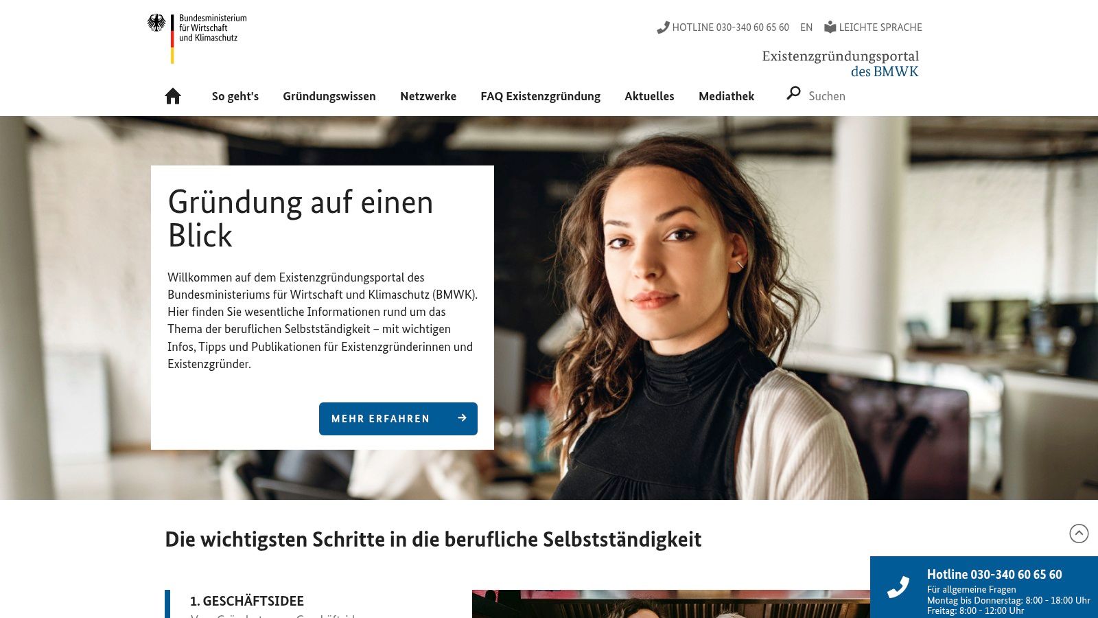 GründerPortal BMWK Business Plan Template