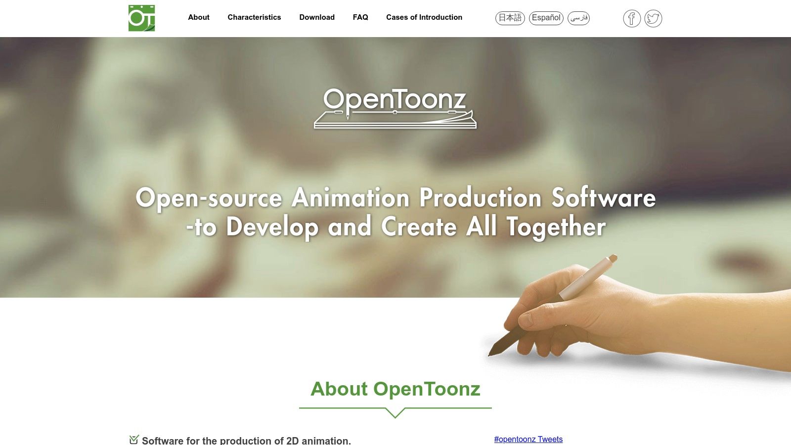OpenToonz