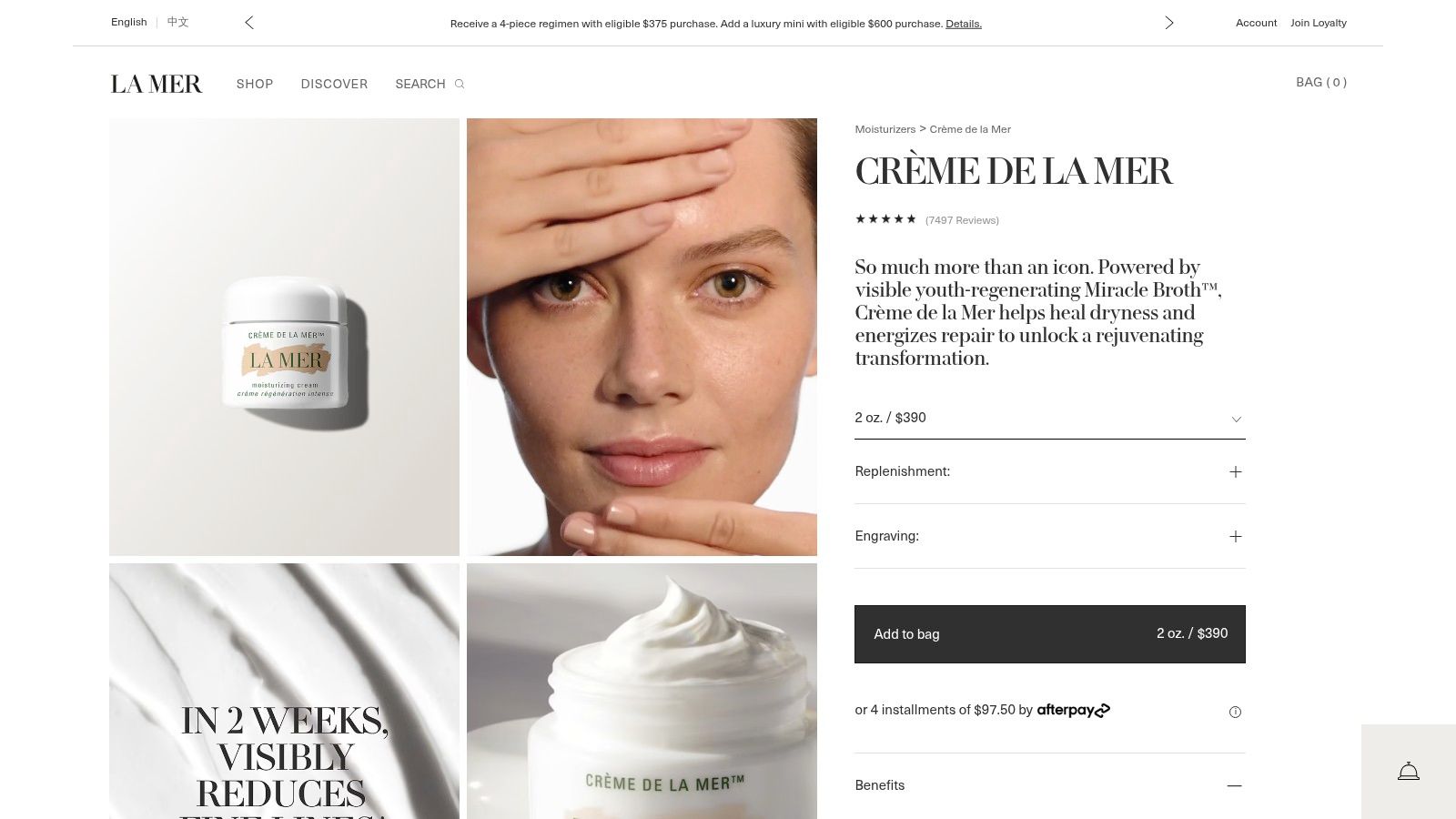 La Mer Crème de la Mer Moisturizing Cream