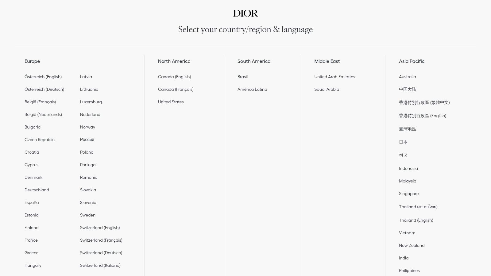top designer brands, Designer Brands for Women: Top Trends 2025, theFeinheit